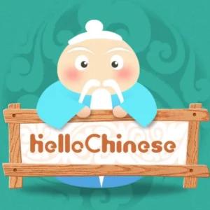 HelloChinese